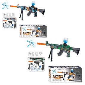 Ігровий автомат CZ51BD 56 см