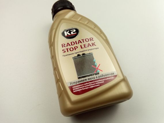 Герметик радіатора рідкий K2 ''Radiator Stop leak'' (T231) 400 мл