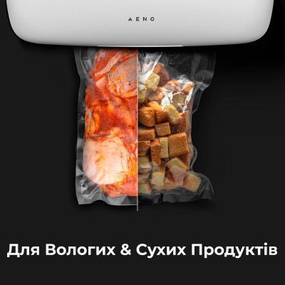 Пакеты для вакуумирования AENO AVSR25X500 | Зображення 2