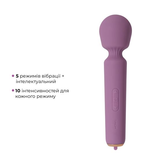 Інтерактивний мінівібромасажер Svakom Mini Emma Neo, 5+1 режим, 10 рівнів інтенсивності | Зображення 3