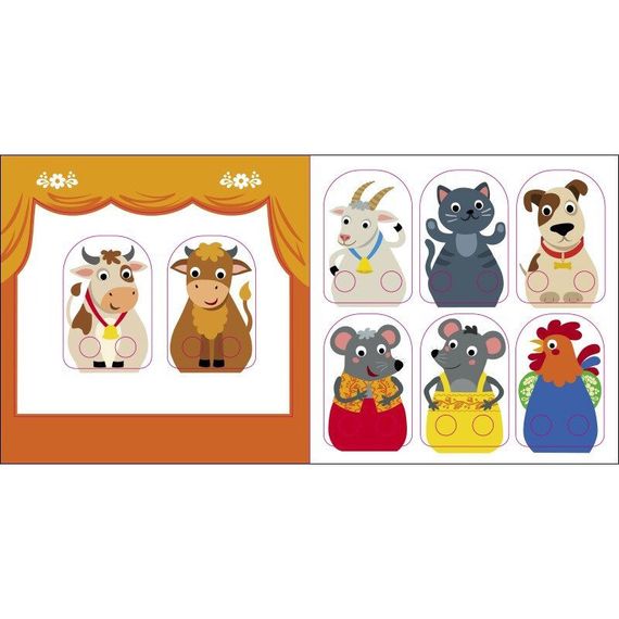 Детская книжечка "Театр в кармане: Колосок" Ранок 1719001 | Зображення 1