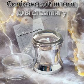 Силіконовий штамп для стемпінга (срібний)