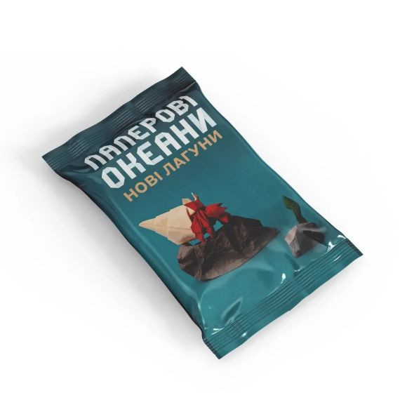 Настільна гра Паперові Океани. Нові Лагуни | Зображення 1