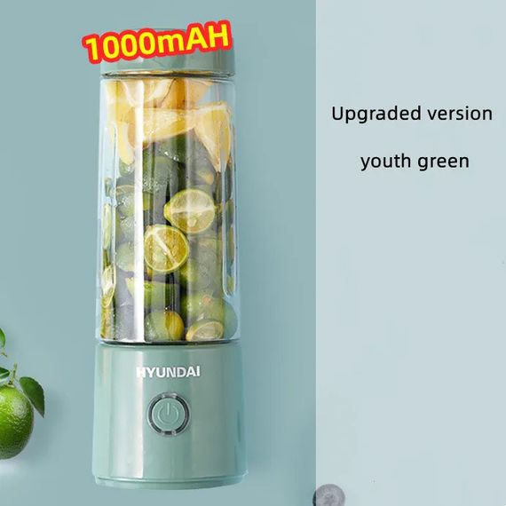 Портативний USB-блендер Juicing Cup XPRO BSY002 (44202-BSY002_299) | Зображення 4