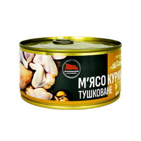 М'ясо курки тушковане Тернопільський м'ясокомбінат 300 г