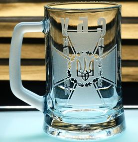 Пивной бокал 620мл СБУ с гравировкой Кружка Служба безопасности Украины Подарок военнослужащему сотруднику СБУ