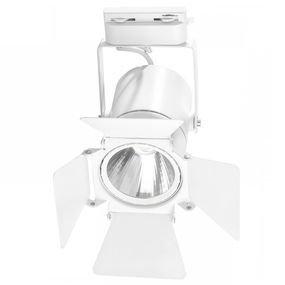 Светильник трековый поворотный LED KW-202/20W NW WH
