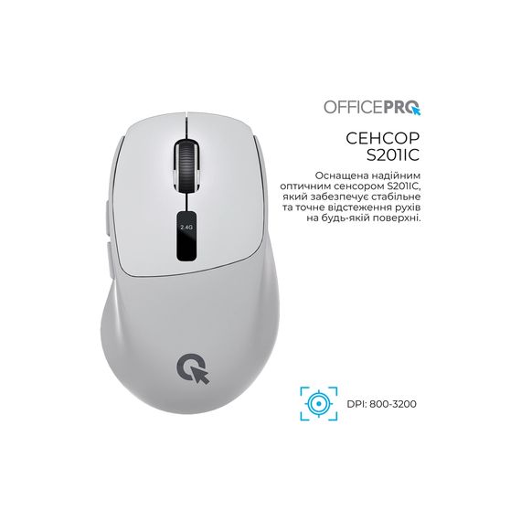 Мишка OfficePro M398G Wireless/Bluetooth Gray (M398G) | Зображення 6
