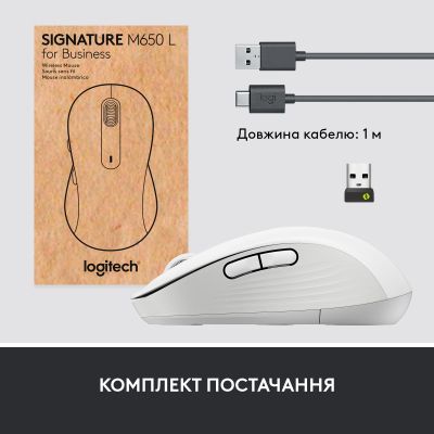 Миша Logitech Signature M650 L Wireless OFF-WHITE B2B (910-006349) | Зображення 8