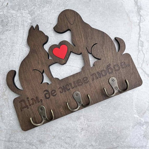 Держатель для ключей из дерева Дом, где живёт любовь ключница из фанеры с котом и собакой | Зображення 7