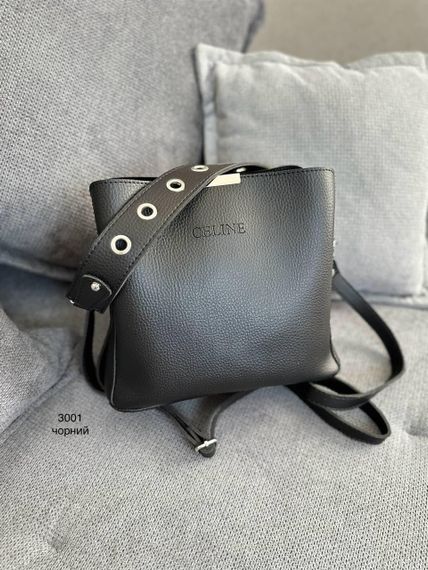 Сумка маленька жіноча екошкіра із широким ременем Чорна