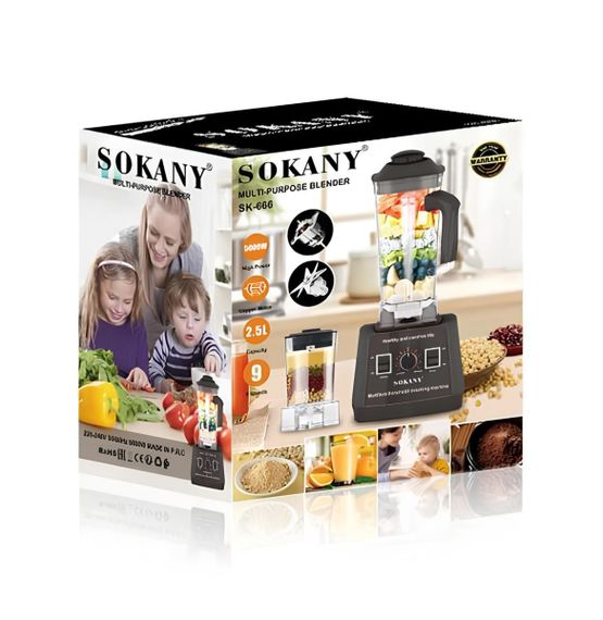 Стаціонарний блендер 5000W, 2,5л, 2 чаші, XPRO SK-666 (234574505_1342) | Зображення 7