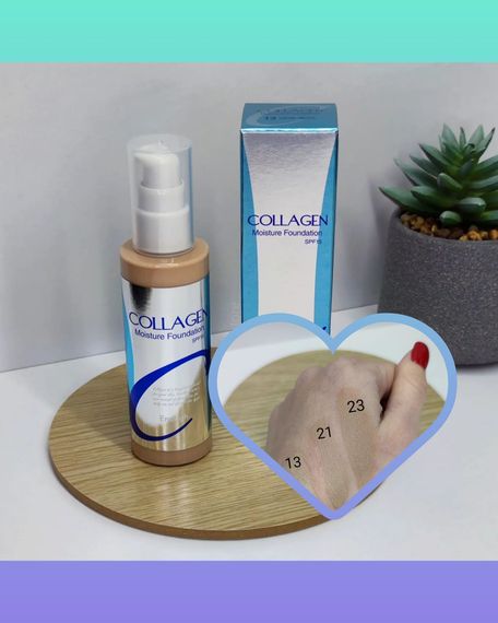 Тональний крем Enough Collagen Moisture Foundation SPF15 №13
