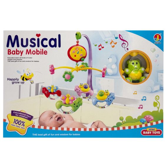 Дитячий мобіль на ліжечко "Ведмедик" 6518E, музика