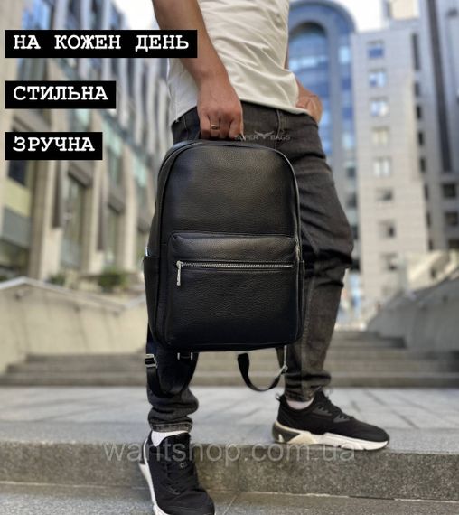 Чоловічий рюкзак шкіряний великий і місткий TM-21295 | Зображення 8