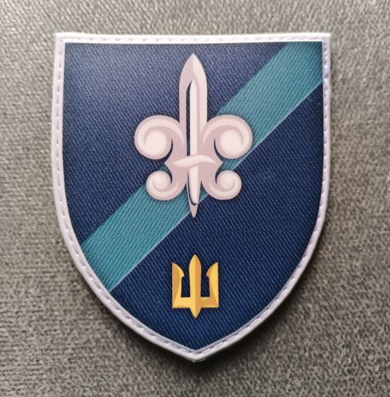 Шеврон 140 окремий розвідувальний батальйон (кольоровий гумовий)