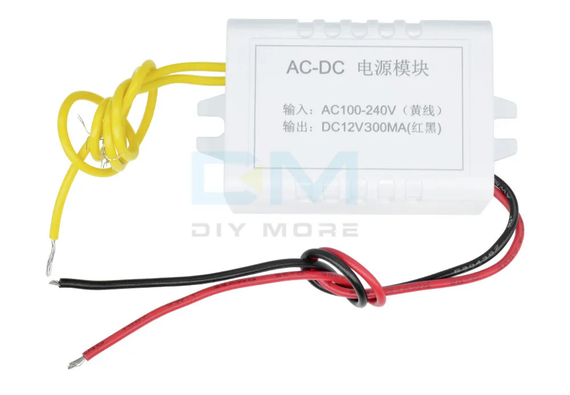 Перетворювач напруги змінного струму AC (110 - 220V) - DC (12V) 300mA | Зображення 1