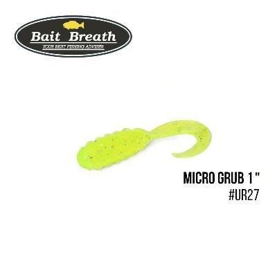 Силіконова приманка, Їстівний силікон Bait Breath Micro Grub 1" (15шт.) (Ur27 Chartreuse/silver)