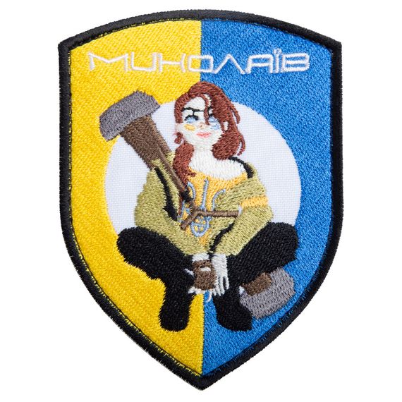 Шеврон IDEIA 87370 Україна 7,5*10  Габардин