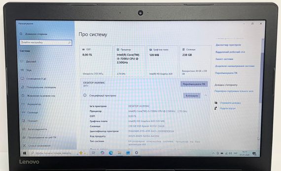 Ноутбук Lenovo IdeaPad 310-15IKB 15.6" Full HD IPS / Intel Core i5-7200U / 8GB DDR4 / SSD 256GB / Intel HD Graphics 620 / Windows | Зображення 4