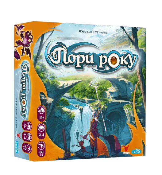 Настільна гра Пори року (Seasons) | Зображення 1