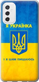 Чехол на Samsung Galaxy M52 M526B Я украинка "1167u-2490-17620"