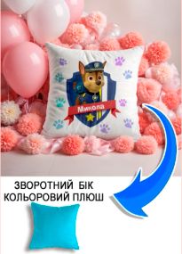 Подушка плюшева Мерч Крафт Дизайн з принтом paw patrol 5 імя Микола блакитний плюш квадратна 33х33 см