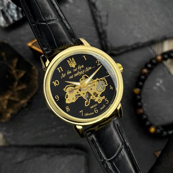 Класичний чоловічий годинник Awarder 022 Не Забуду Дім Gold-Black | Зображення 3