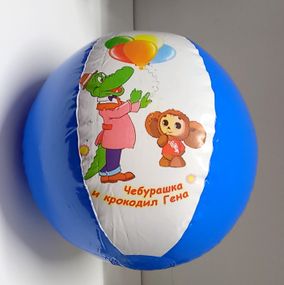 М'яч надувний "Чебурашка" 12", 19020607 Синій