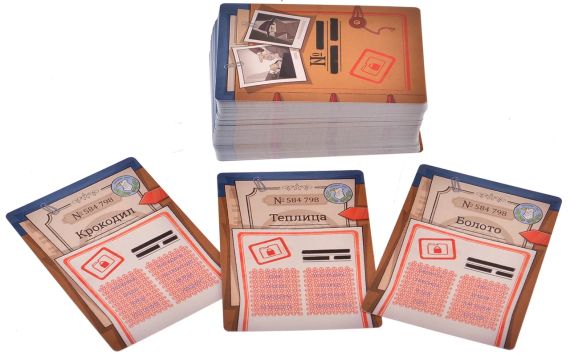 Настольная игра Спящий Агент | Зображення 4