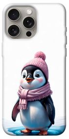 Чохол з картинкою New Year's animals 8 для Apple iPhone 15 Pro Max (6.7")