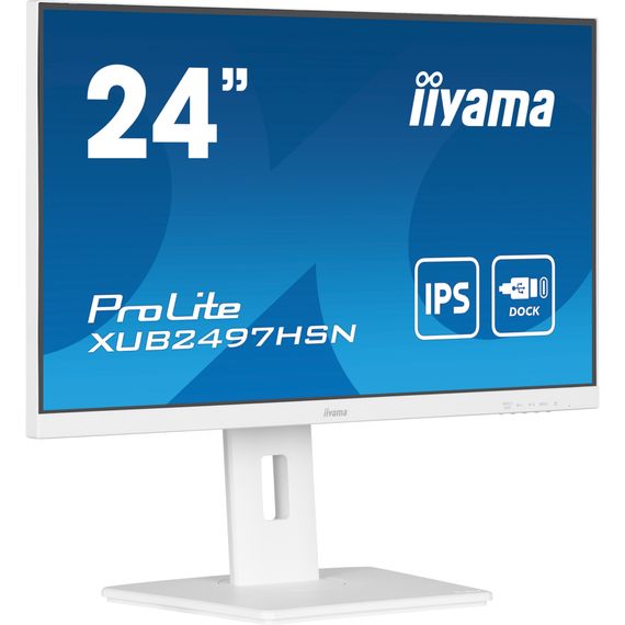 Монитор iiyama XUB2497HSN-W2 | Зображення 3