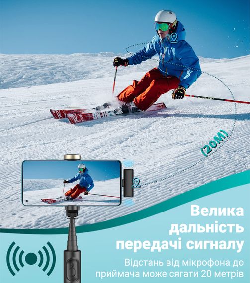 Беспроводной Type-C петличный микрофон с зарядным кейсом Savetek P32, 2.4 ГГц, для Android смартфонов, ноутбуков, планшетов, до 20 м | Зображення 6