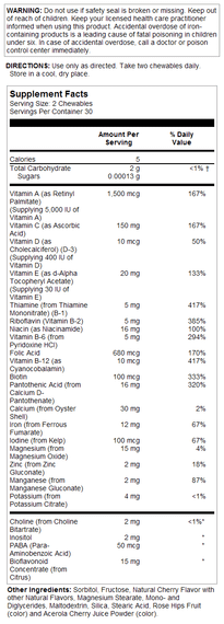 Kids Vitamins &amp; Minerals - 120 chewables Black Cherry | Зображення 1