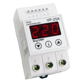 Захисне реле напруги однофазне VP-25A на DIN-рейку, 25А, 5500Вт, 120-270В, тримодульне з індикатором напруги (червоний)
