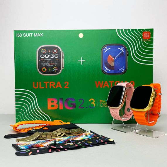 Комплект i50 - Watch Ultra 2 / Smart Watch 9 / 7 ремінців / 2 захисних чохла (Помаранчевий)