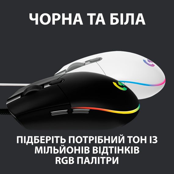 Миша Logitech G102 Lightsync (910-005823) White | Зображення 6