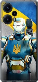 Чохол для Xiaomi Poco F5 з силікону FCh_052471