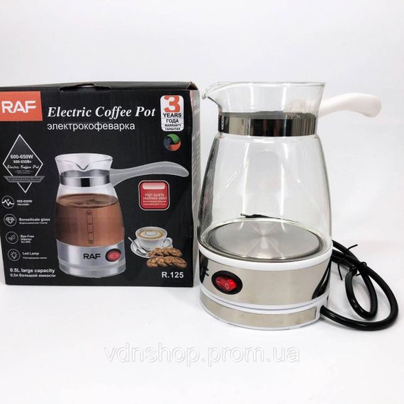 Електротурка з автовідключенням при закипанні RAF, Електрична турка кавоварка, Електротурка електрична BE-24 | Зображення 5