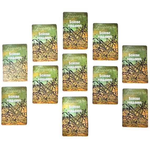 Настільна гра Побратими: Знову в бій! (The Grizzled: At Your Orders!) | Зображення 5