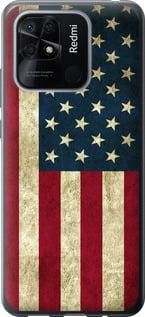 Чохол для Xiaomi Redmi 10C з силікону FCh_056845