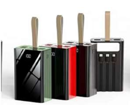 Power Bank 20000 mAh со встроенными кабелями и фонариком