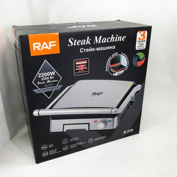 Гриль з притиском для приготування, Електрогриль контактний складаний притискний, що розкладається KC-67 | Зображення 7