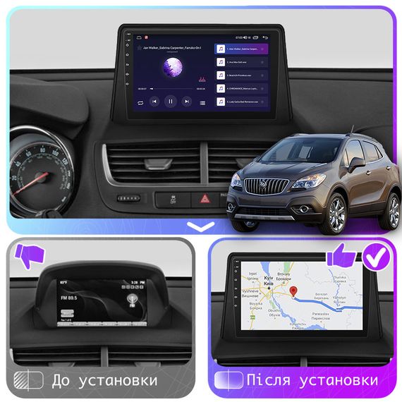 Штатная магнитола Lesko для Buick Encore I 2012-2016 экран 9" 4/64Gb 4G Wi-Fi GPS Top Бьюик | Зображення 2