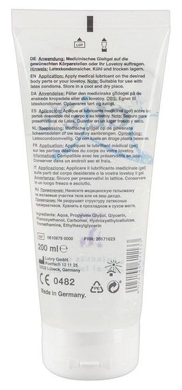 Лубрикант для секс-іграшок JUST GLIDE "Toy Lube", 200 МЛ Sex Aura | Зображення 1