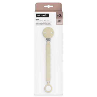 Клипса для пустышек Suavinex Wonder светло-бежевая (402539) | Зображення 4