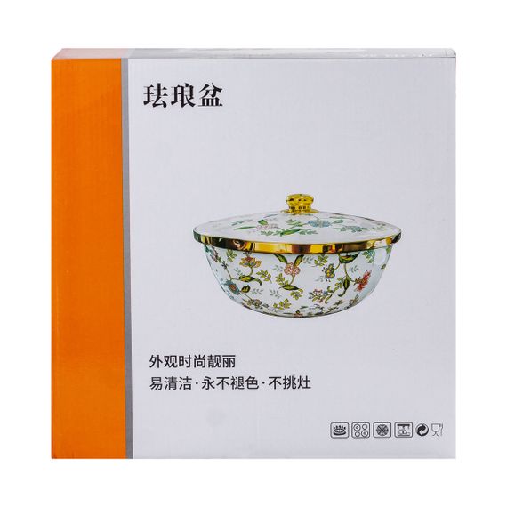 Эмалированная кастрюля с крышкой 5,5 л Большая HP-2-113 | Зображення 3