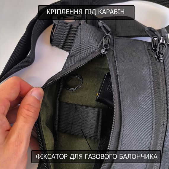 Сумка мужская плечевая плечевая мужская сумка тактическая из кордуры DP-88 | Зображення 7