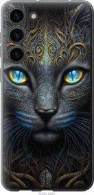Чохол для Samsung Galaxy S23 Plus з силікону FCh_010292