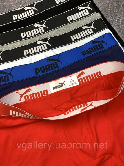 Мужские трусы Пума | Набор мужских боксеров Puma плавки хлопок | Зображення 1